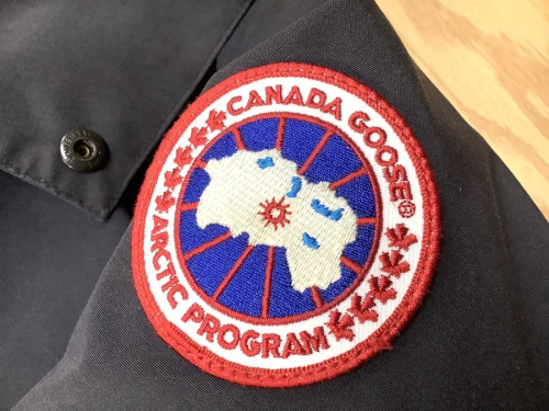 ダウンジャケット　中古　買取のCANADA GOOSE