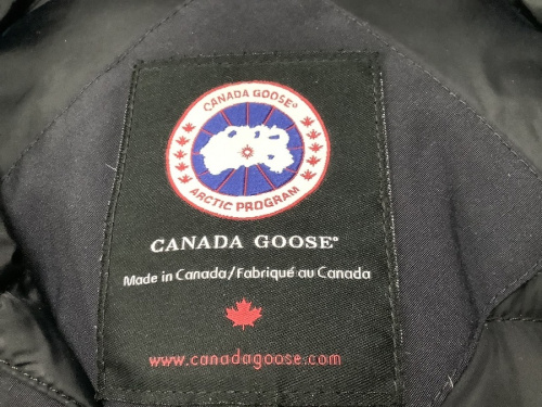 町田　座間　南町田　玉川学園　成瀬　相模大野　古淵　古着　買取の町田　座間　南町田　玉川学園　成瀬　相模大野　古淵　カナダグース　買取