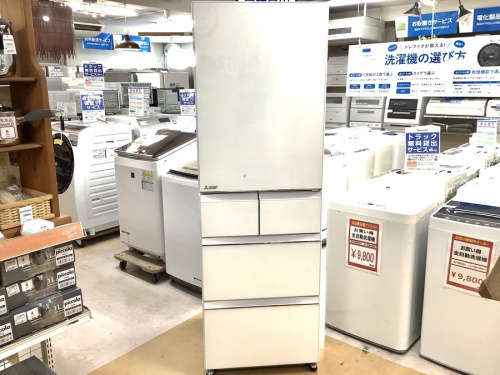 生活家電 買取