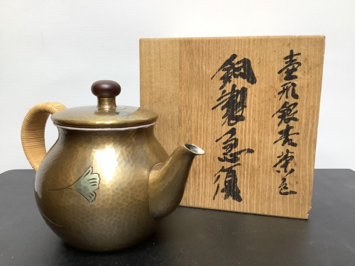 銅製急須の無形文化財