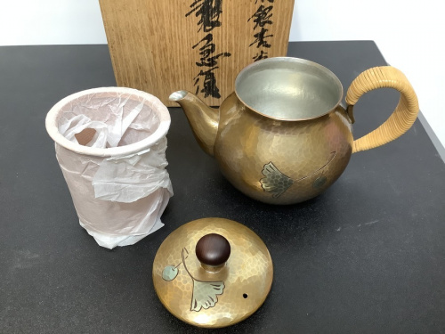 20年11月19日：画像６