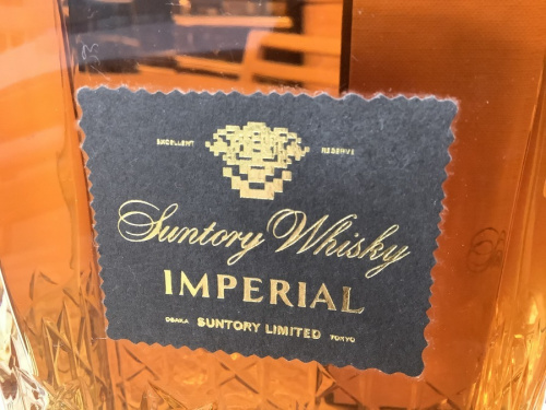 SUNTORY(サントリー)のウィスキー