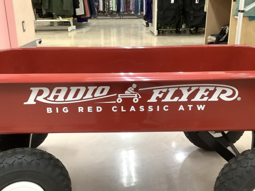 町田　座間　南町田　玉川学園　成瀬　相模大野　古淵　アウトドア　買取