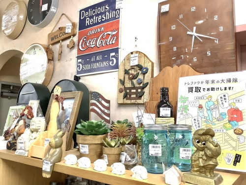 大掃除の大掃除買取