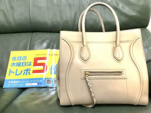 ブランドバッグ 中古 買取のCELINE