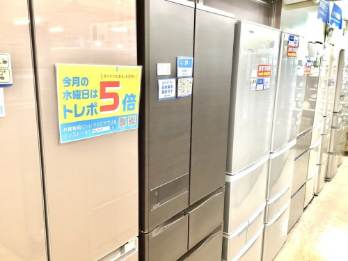 冷蔵庫 中古