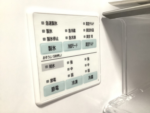 20年12月05日:画像6