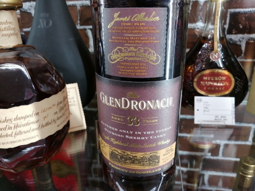 トレファクブログ画像３