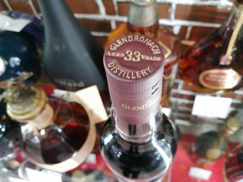 町田　座間　南町田　玉川学園　成瀬　相模大野　古淵　お酒　買取の町田　座間　南町田　玉川学園　成瀬　相模大野　古淵　ウイスキー　買取