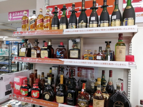 20年12月14日：画像１０