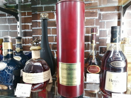 20年12月14日：画像７