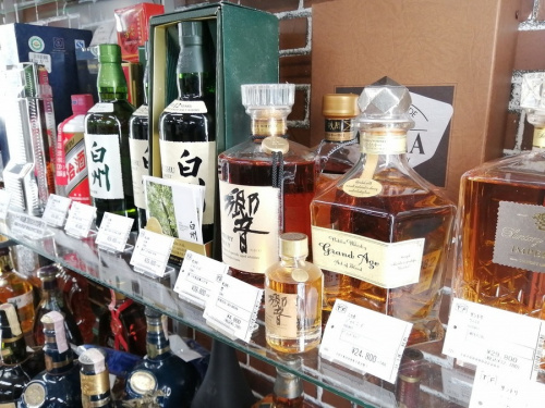 20年12月14日：画像９