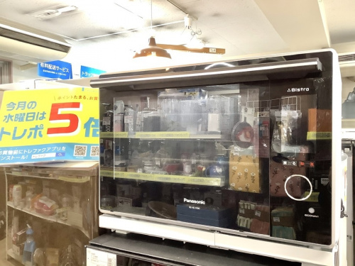 キッチン家電 中古 買取の電子レンジ オーブンレンジ 中古 買取