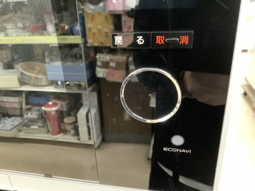 町田 古淵 矢部 相模大野 座間 中古レンジ 買取