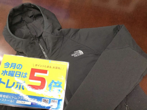 古着　買取のアウトドアウェア　中古