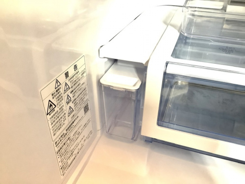 町田　座間　南町田　玉川学園　成瀬　相模大野　古淵　中古冷蔵庫　買取