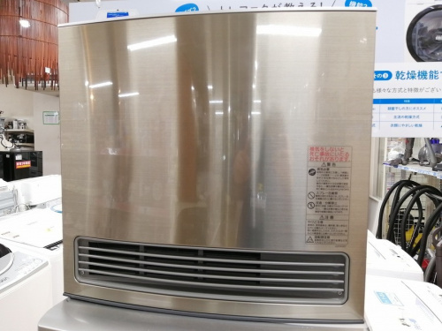 季節家電　買取　中古のヒーター　ガスファンヒーター　中古