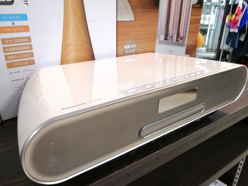 家電　中古のAV機器　デジタル家電　買取