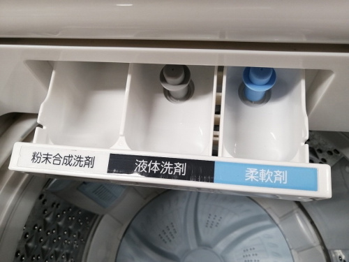 町田 古淵 矢部 相模大野 座間 中古洗濯機 買取