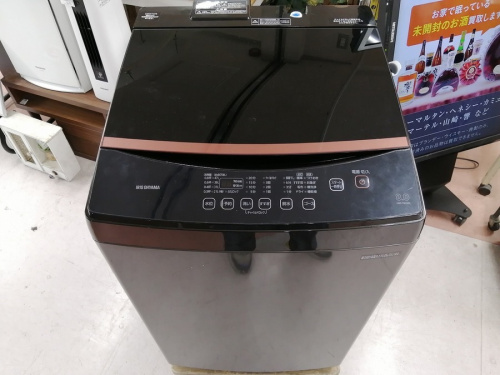 洗濯機 中古 買取のIRIS OHYAMA