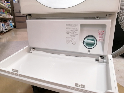 町田 座間 相模大野 古淵 中古洗濯機 買取