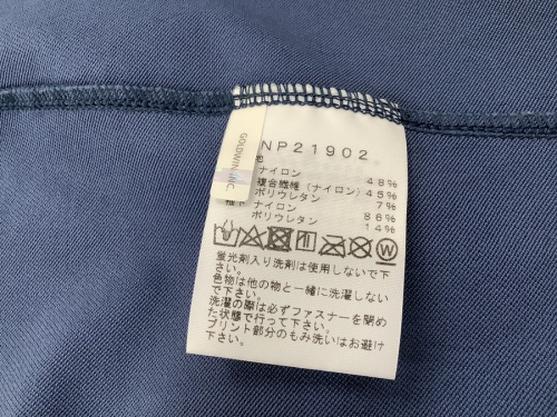 21年01月25日:画像7
