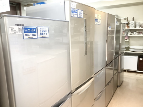 町田 座間 南町田 玉川学園 成瀬 相模大野 古淵 キッチン家電 買取の町田 座間 南町田 玉川学園 成瀬 相模大野 古淵 生活家電 買取