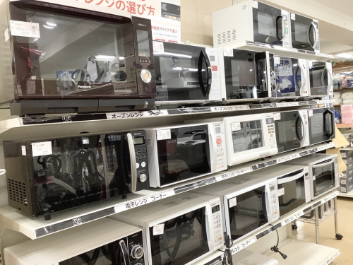 町田 座間 南町田 玉川学園 成瀬 相模大野 古淵 生活家電 買取