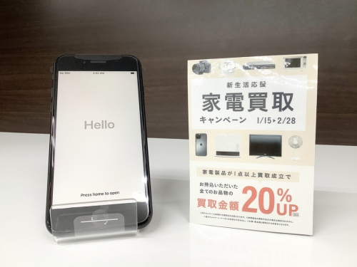 モバイル機器のスマートフォン