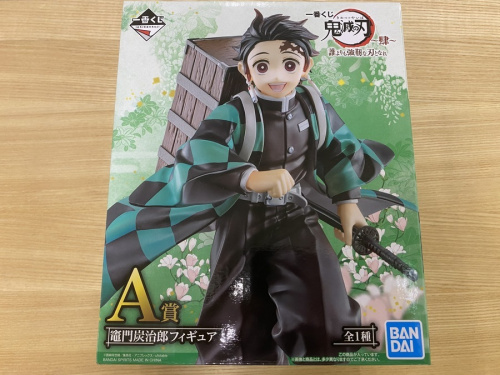 一番くじ フィギュアのホビー 買取