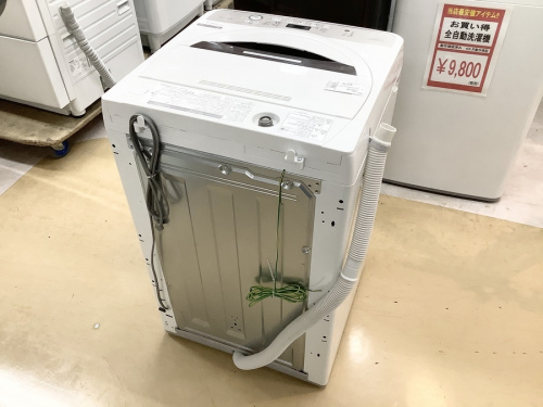 全自動洗濯機のSHARP