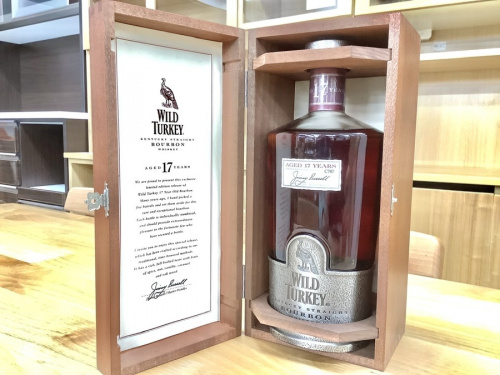 古酒 買取のウイスキー ブランデー 洋酒 買取