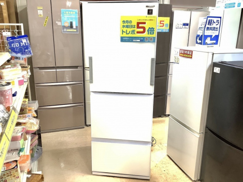 家電 買取 中古の3ドア冷蔵庫 冷蔵庫 中古 買取