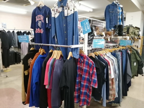 夏物 洋服 中古 買取の町田 座間 南町田 玉川学園 成瀬 相模大野 古淵 古着 買取