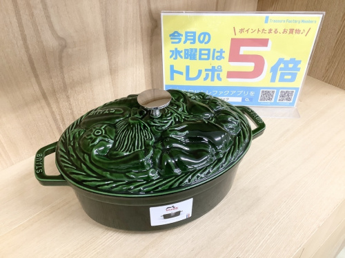 キッチン雑貨の鍋