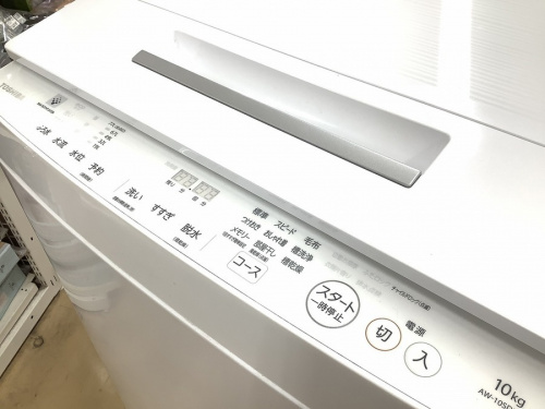 洗濯機 中古 買取のTOSHIBA 東芝