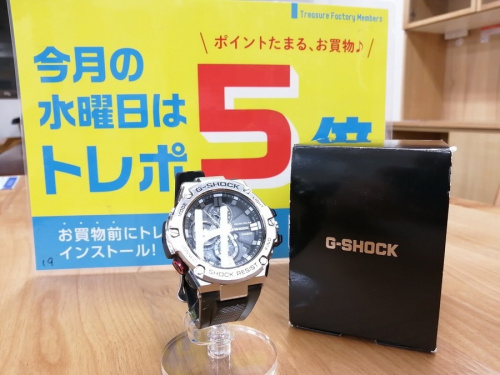 腕時計　買取のG-SHOCK　中古　買取