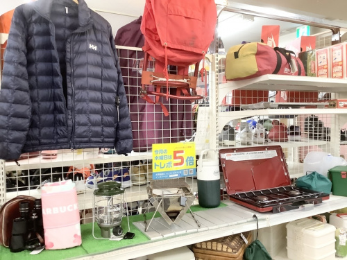 町田 座間 南町田 玉川学園 成瀬 相模大野 古淵 アウトドア用品 買取