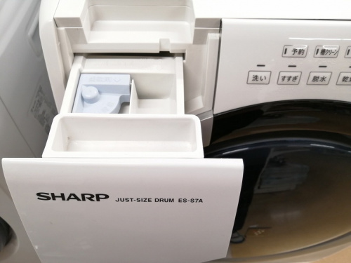 町田　古淵　矢部　相模大野　座間　中古洗濯機　買取