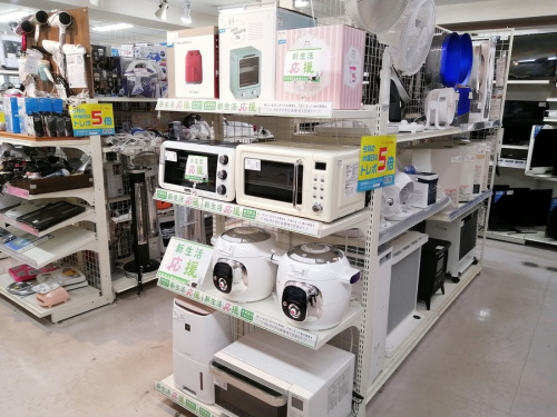 21年03月09日：画像８