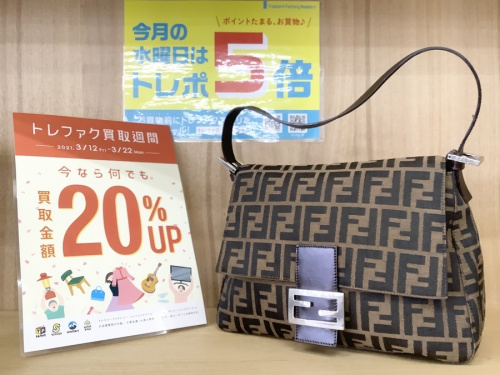 バッグ・財布のバッグ