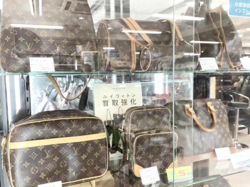 FENDIの町田　座間　南町田　玉川学園　成瀬　相模大野　古淵　中古バッグ　買取