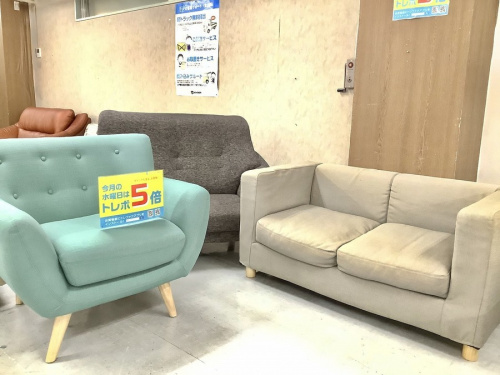 家具 買取のソファー 中古 買取