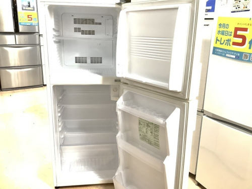 町田　古淵　矢部　相模大野　座間　中古家電　買取の町田　古淵　矢部　相模大野　座間　中古冷蔵庫　中古洗濯機　買取　