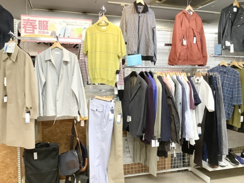 町田　座間　南町田　玉川学園　成瀬　相模大野　古淵　中古バッグ　買取