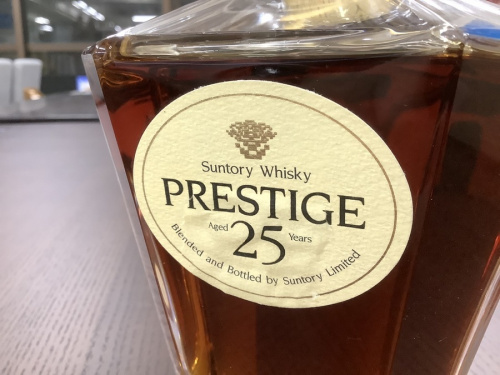 ウイスキー ブランデー 買取の古酒 買取