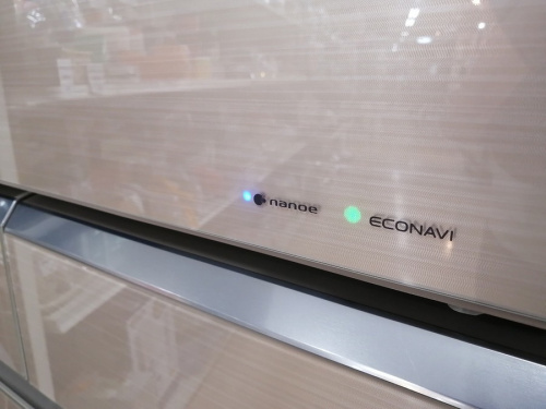 大型冷蔵庫 冷蔵庫 買取 中古のPanasonic パナソニック