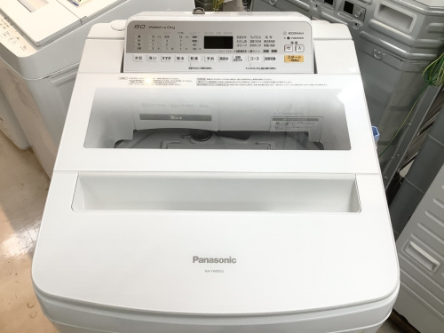 洗濯機の生活家電
