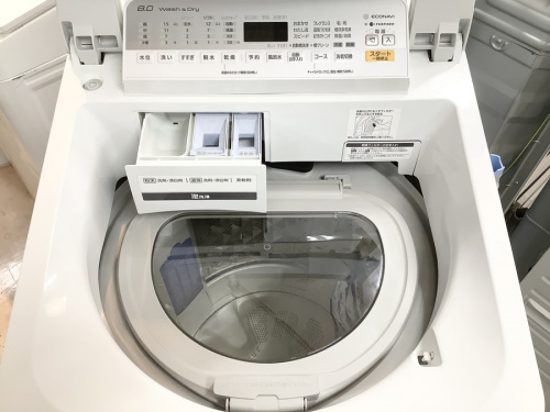 生活家電のPanasonic