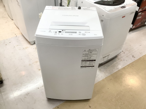 家事家電の洗濯機